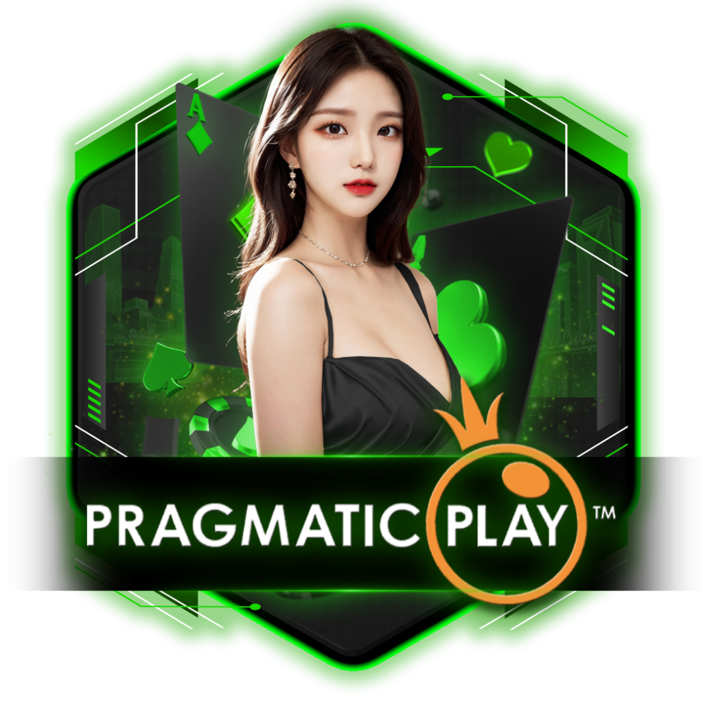 นากาเวย์-pragmatic-play