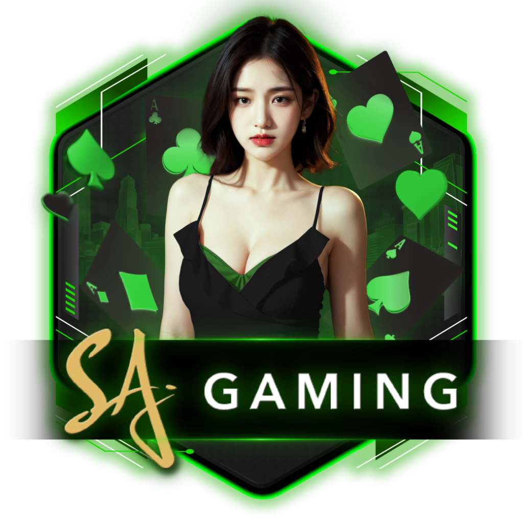 นากาเวย์-sa-gaming